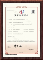 用于排气管道的薄壁构件的制造方法