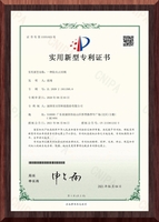 一种防火止回阀