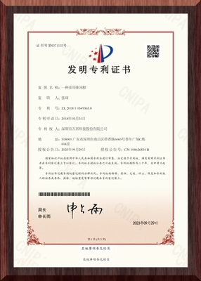 一种多用排风帽