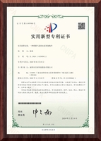一种排烟气道的水泥预制构件
