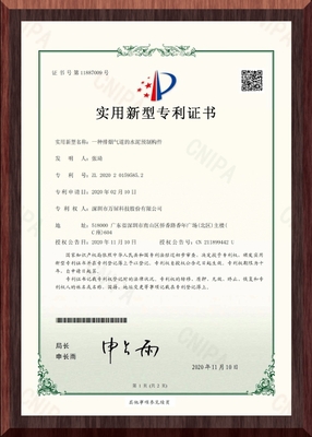 一种排烟气道的水泥预制构件