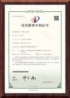 一种防火止回阀
