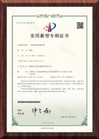 一种低阻防倒灌风帽