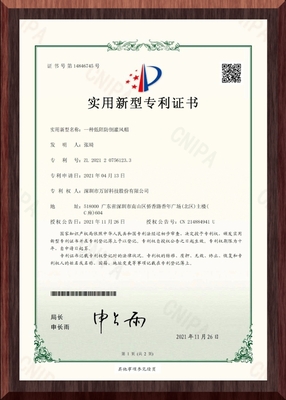 一种低阻防倒灌风帽