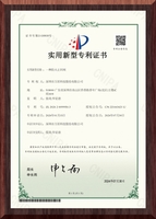 一种防火止回阀