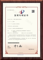 一种排气阀及其安装方法