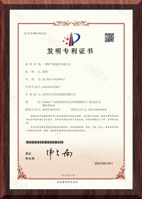 一种排气阀及其安装方法