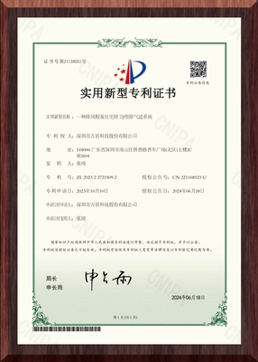 一种排风帽及住宅厨卫J型排气道系统