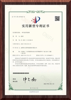 一种五防导流阀