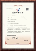 一种两用排风帽