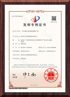 一种可抽出式防烟味倒灌排气阀