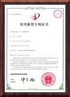 一种L型薄壁结构