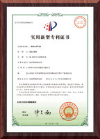 一种逆止排气阀