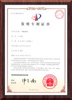 一种抽油烟机