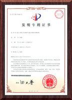 厨房卫生间排气道专用防火阀结构