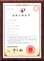 L型薄壁结构