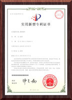 薄壁构件